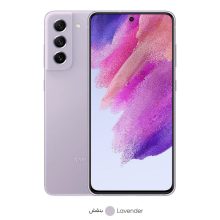 گوشی موبایل سامسونگ مدل S21 FE 5G دو سیم‌ کارت ظرفیت 128 گیگابایت و رم 8 گیگابایت